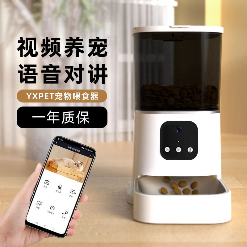 

Pet Intelligent Automatic Feeder Timing Dosing, Remote Monitoring Feeding 6L Cat and Dog Food Dispenser WiFi Gatos Cats Fountain