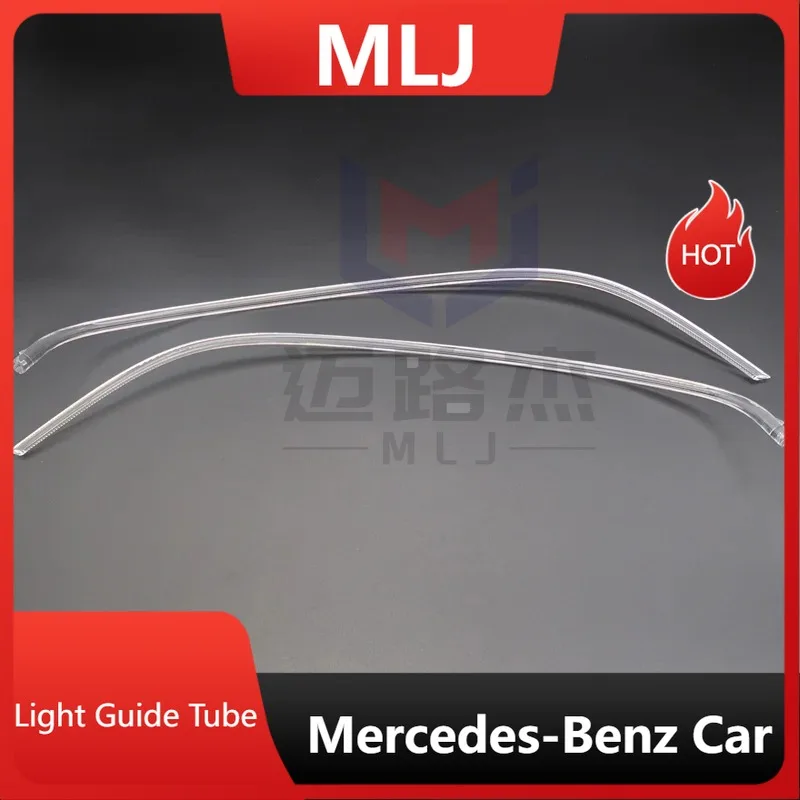 

For Mercedes Benz C-Class W205 2019 2020 2021 DRL Car Headlight Angel Eye Light Guide Plate Light Guide Tube Car Accessories