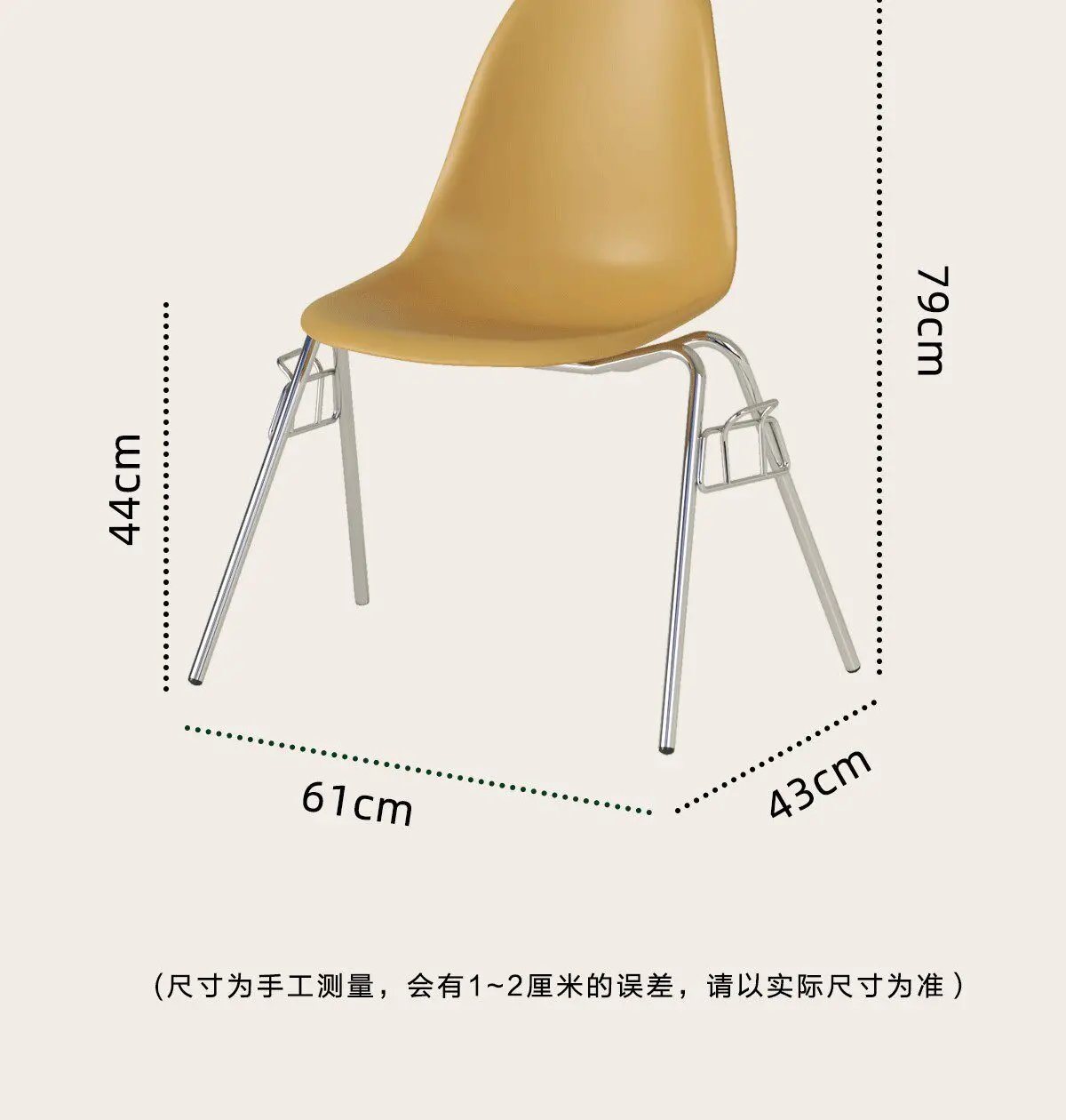 Internet celebrities ins desks and chairs medieval dining chairs simple modern home coffee shop clothing store back chair