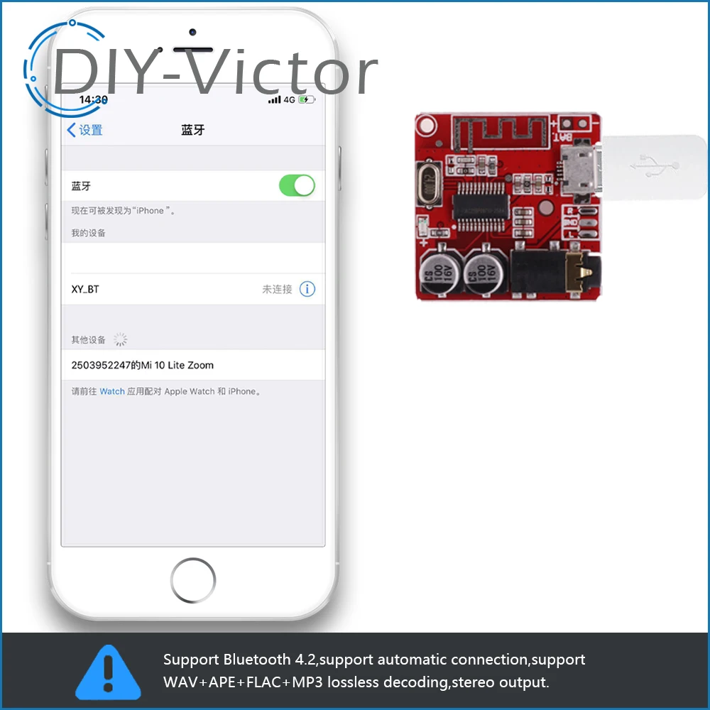 XY-BT-MINI MP3 Bluetooth Decoder Board Lossless Car Speaker Audio Amplifier Modified 4.1 5.0 Circuit Stereo Receiver Module