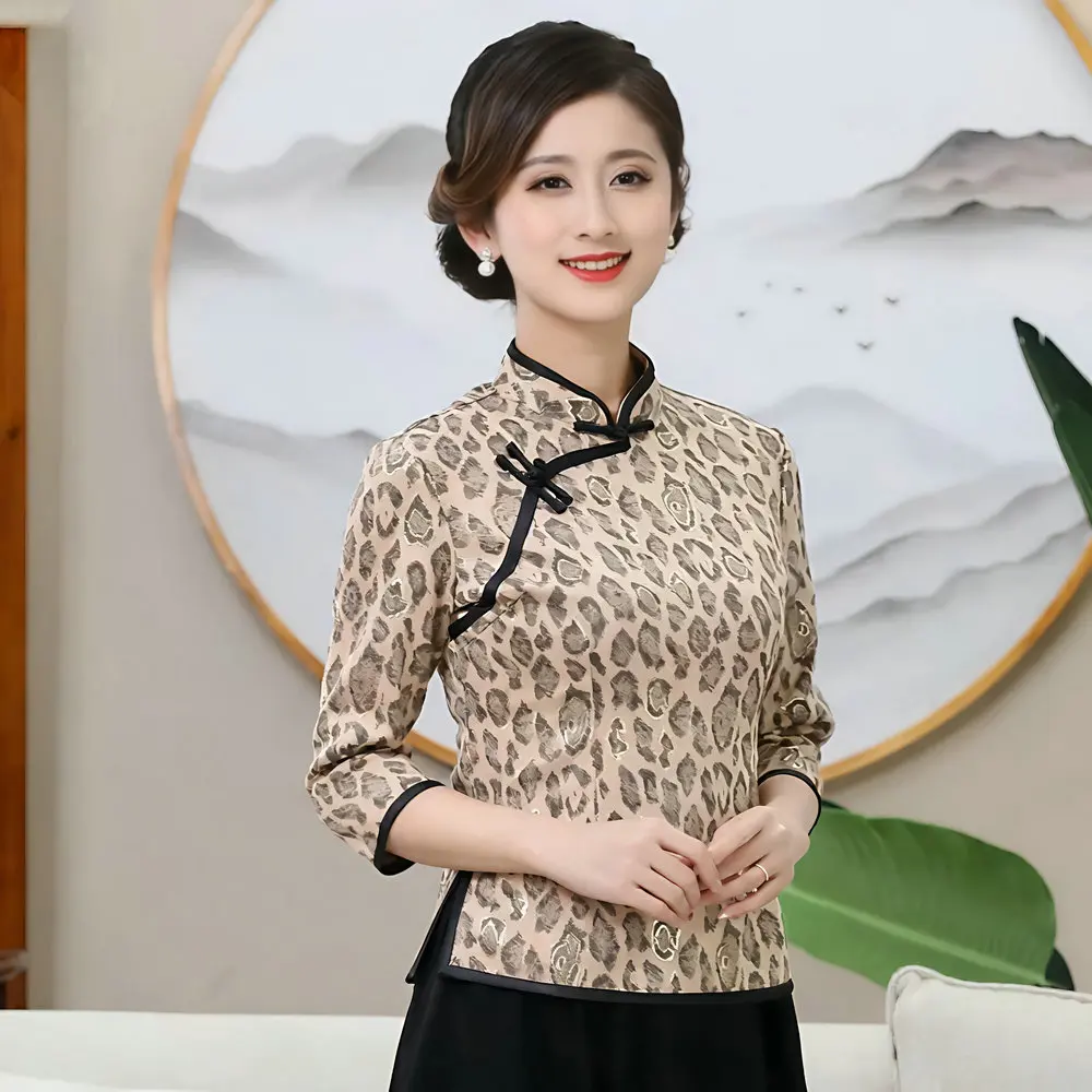

Old Money Aesthetic Women Slim Fit Qipao Top Leopard & Foral Print Pattern Mandarin Collar Shirt Side Frog Closures Tunic Lady