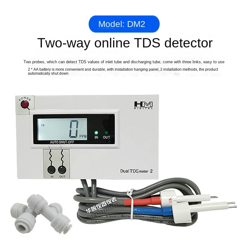 DM-2 Commercial Dual In-Line TDS Monitor Digital Water Quality Tester TDS Meter IN/OUT Water Quality Monitor 0-9990PPM