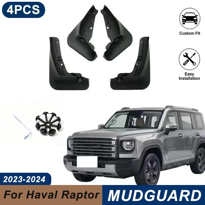 4PCS Car Mud Flaps For Haval Raptor 2023-2024 Hi4 PHEV Waterproof Anti-Splash Fender Mudguards Auto Exterior Accessories