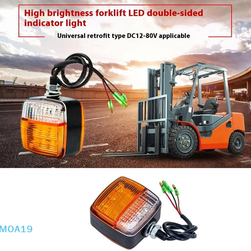 

1/2Pcs Forklift Tractor Turn Signal Light Double-sided 12V 24V LED Light Waterproof Motorcycle Direction Indicator Lamp