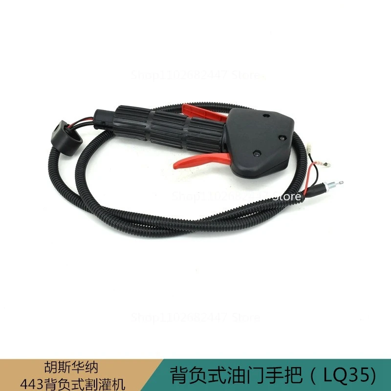 (LQ35) Garden Machinery Parts Huarui Ersheng Backpack Brush Cutter Throttle Handlebar Combination