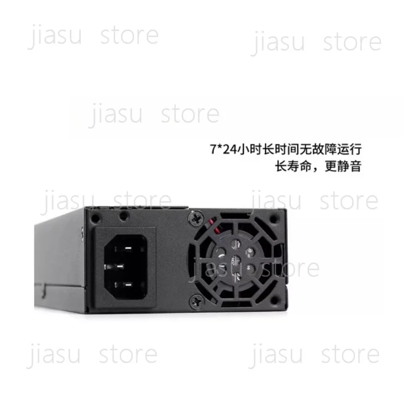 

New Yiheng (Enhance) 7660L 1U Flex Power Supply 300-600W Modified Full Modular PSU for ITX Chassis DIY NAS