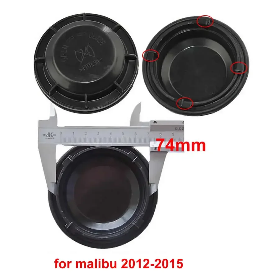 For Chevrolet Malibu Malibu XL Lengthened Dust Cover Refitting Sealing Cover Low High Beam Headlight Cover 1PCS 12-19 16-21