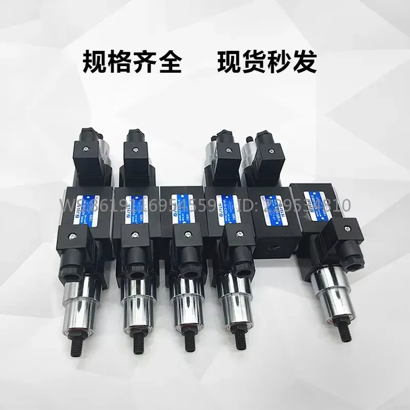 1PCS HMJCS-02W/AL Stacked Pressure Relay Hydraulic MJCS-02