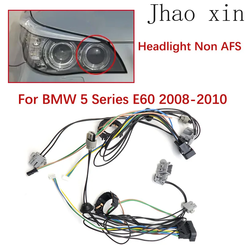 

Жгут проводов для фар автомобиля, внутренний разъем, соединительный жгут проводки для BMW 5 серии E60 2008-2010 без AFS