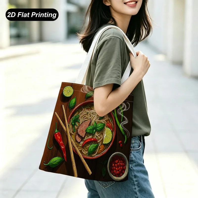 1PC【Tote Bag】2DFlat effect，Food-themed printed tote bag，Lightweight and large capacity，Adapted shopping、Outdoor Travel、Daily