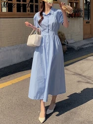 Summer Long Shirt Dress Women Ruffle Pleated Korean Style Loose Ladies Dresses Casual Fashion Slim Waist Woman Dress