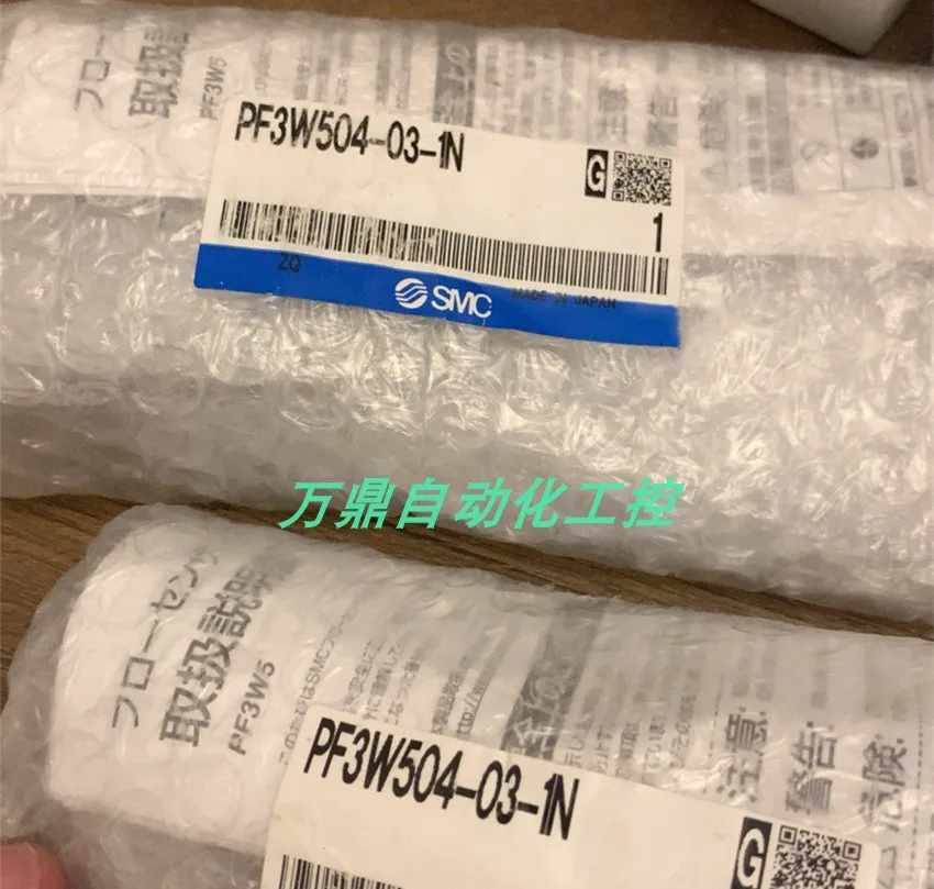 SMC Japan's Brand New Original Genuine Flow Meter PF3W504-03-1T-R Spot Special Price