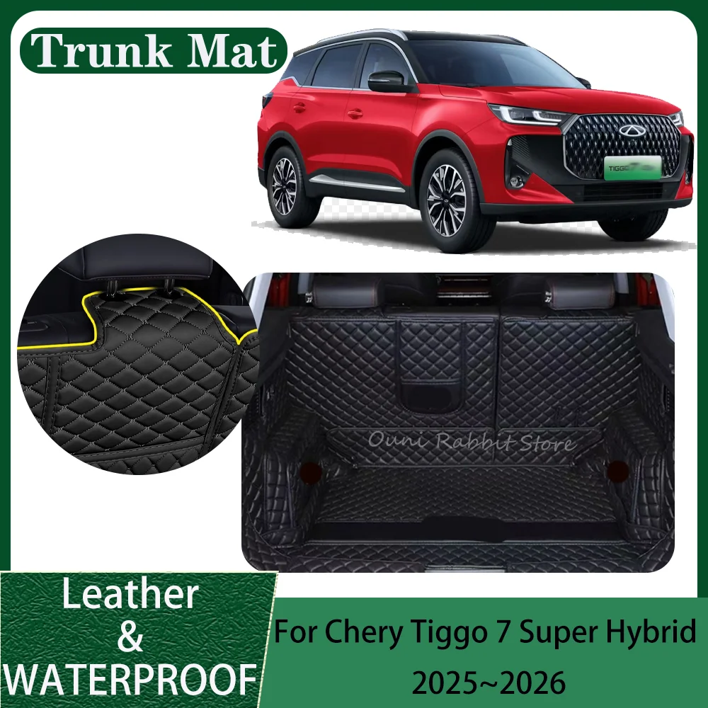 

For Chery Tiggo 7 Super Hybrid 2025~2026 Car Leather Trunk Mat Boot Cover Pad Interior Protector Accessories