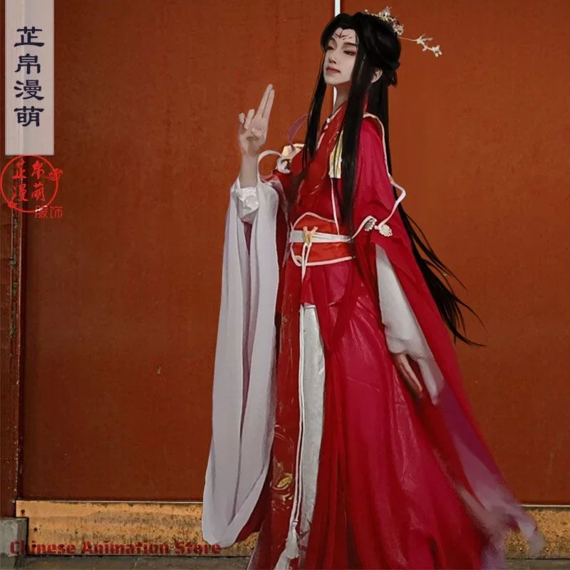 

In Stock Chuwanning Cosplay Chinese TV Series 2Ha Immortality Costume Chuwanning Moran Ranwan Red Wedding Dress Ancient Hanfu