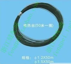 Electric Wire / Heating Wire / Electric Scissors Special Heating Wire Sewing Machine Parts