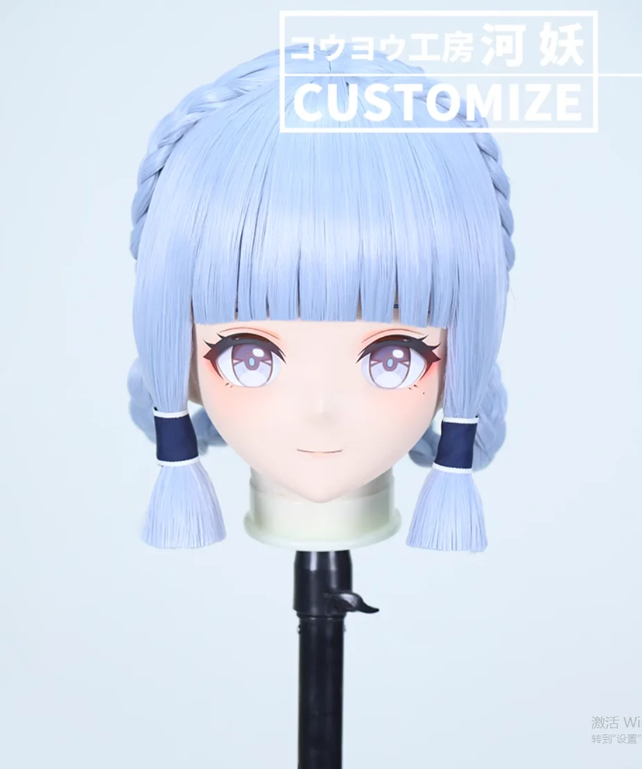 

C-4111 Customize Full Head Resin Cartoon Cosplay Japanese Character Anime Role Play Crossdress Kigurumi Mask With Back Shell