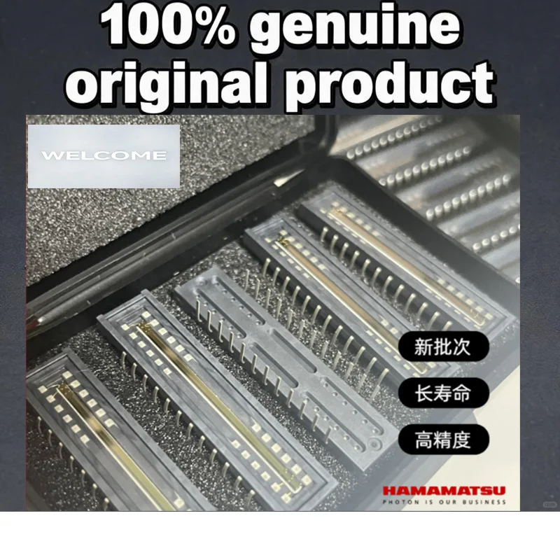 1pcs 100% Original JAPAN HAMAMATSU S13496 CMOS line array image sensor suitable for spectrometers