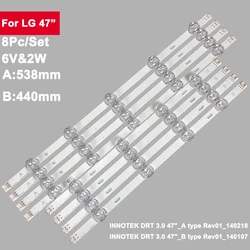 LED 백라이트 TV 스트립, LIG 47LB631V 47LB561V 47LB6300 47LB6500 47LB652V 47LB650v 47LB5610 47LB565V LC470DU 용, 4 쌍/세트, 47 인치