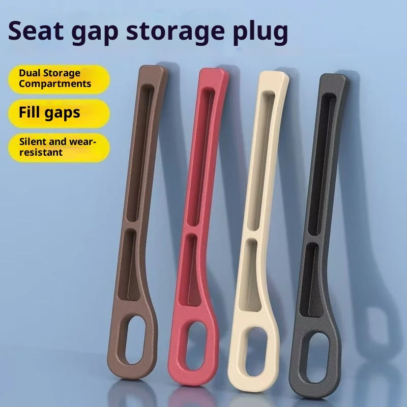 قطعتان من شريط توصيل فجوة مقعد السيارة، منتج أساسي للتخزين المقاوم للتسرب ومضاد للسقوط، صندوق تخزين داخلي للسيارة #4