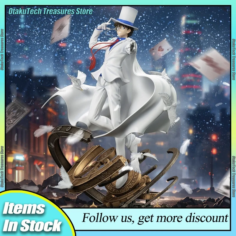 

Детектив Конан: Фантомный Вор Кид (Кайто Куроба) — Аниме-фигурка 38 см, модель, игрушка, украшение, подарок на Рождество