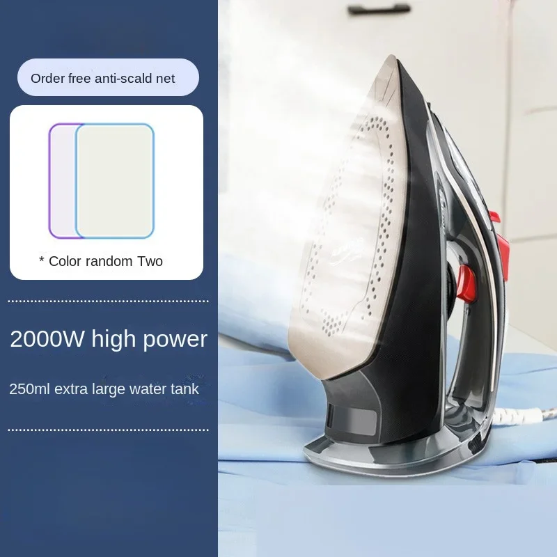 220V Subor steam electric iron, household small handheld old-fashioned clothes ironing tool