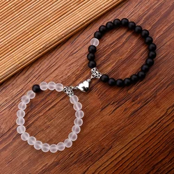 Love Heart Magnetic Beaded Bracelet Set 2 Pcs Stretchable Hand Jewelry For Best Friend/ Couples
