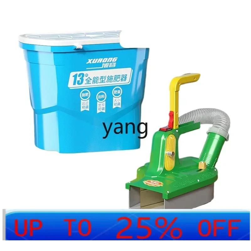 

LTT Electric Fertilizer Agricultural Fertilizer Spreading Machine All-round Bait Spreading Grass Seed Fertilizer Artifact
