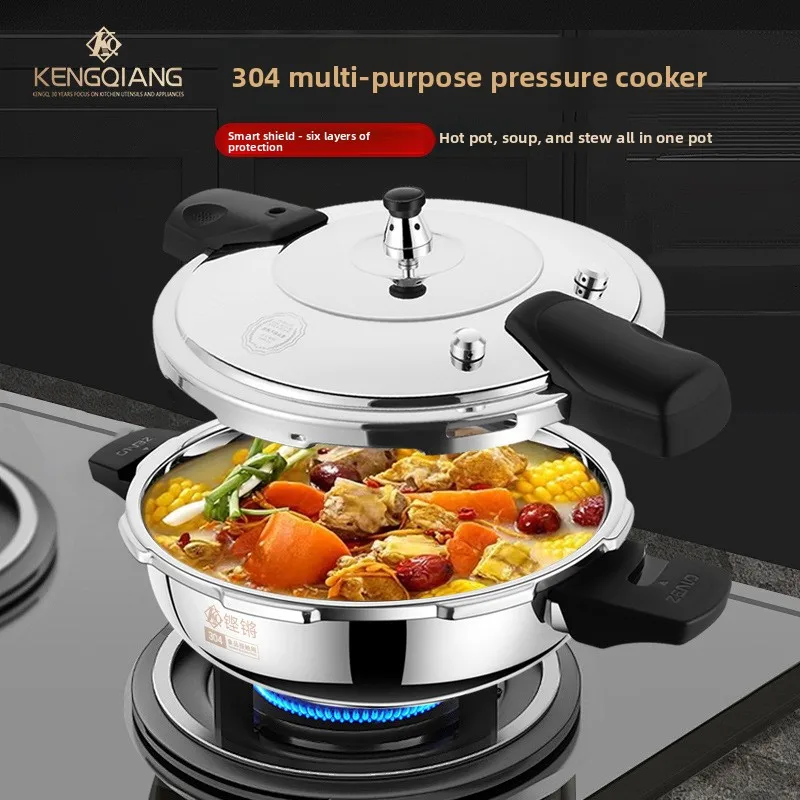 304 stainless steel mini pressure cooker commercial chopped pepper fish pressure small explosion-proof gas induction cooker