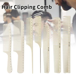 1 professional high-quality plastic hairdressing and anti-static comb, professional hair styling comb