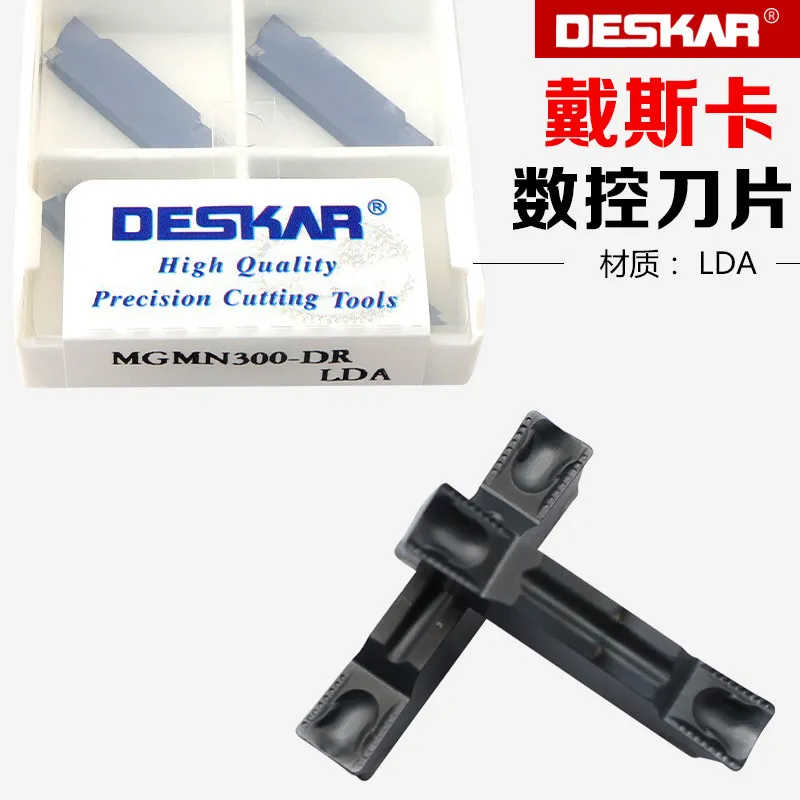 Deskar MGMN300-DR/MGMN400-DR/MGMN500-DR LDA Carbide Inserts