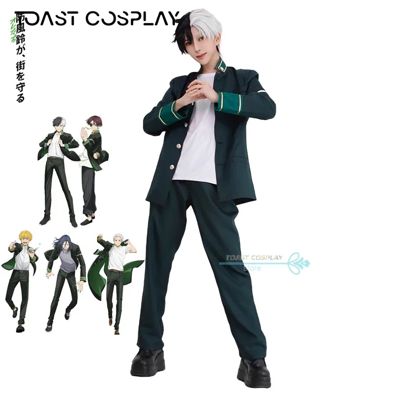 

Hayato Her Cosplay Anime Wind Breaker Cosplay Costume School Uniform Halloween Party Suit Anime WIND BREAKER Role Play Costume