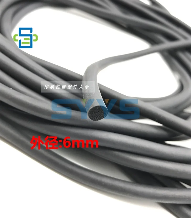 

1 метр, уплотнение лучшего качества, круглое резиновое уплотнение, загрузочное уплотнение для Heidelberg SM74 CD74 XL75, внешний диаметр 6 мм