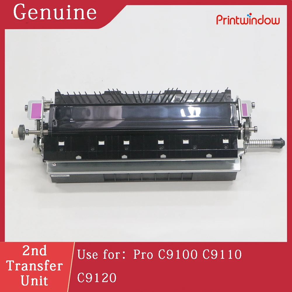 Genuine Disassembly 2nd Transfer Unit for Ricoh Pro C9100 C9110 C9120 Secondary Transfer Assembly