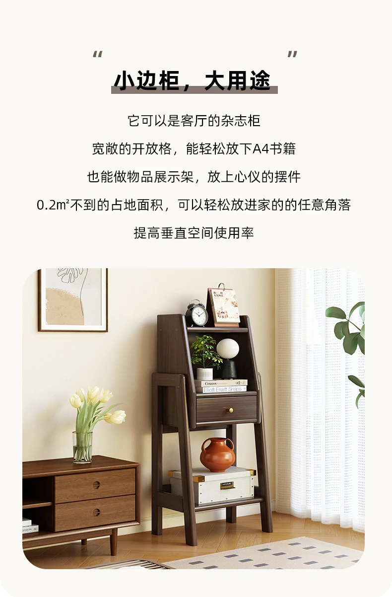 Small bookshelf household shelf floor-to-ceiling bookcase simple living room wall locker TV side cabinet