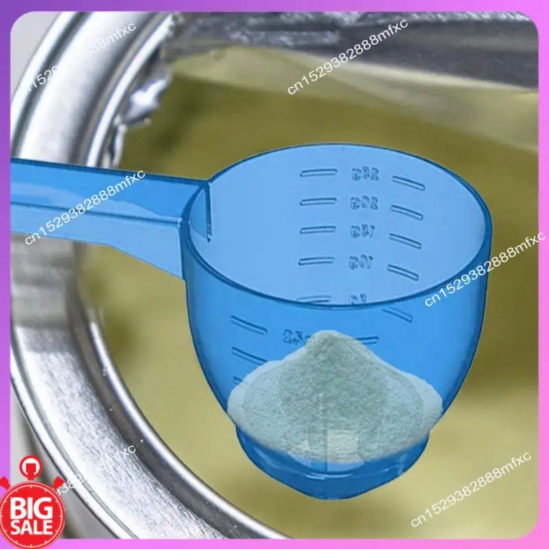 Big Deal Kitchen Measuring Scoop,Convenient Measuring Spoon, Spill-Proof Portable Leaky Single Measuring Spoon With Scale