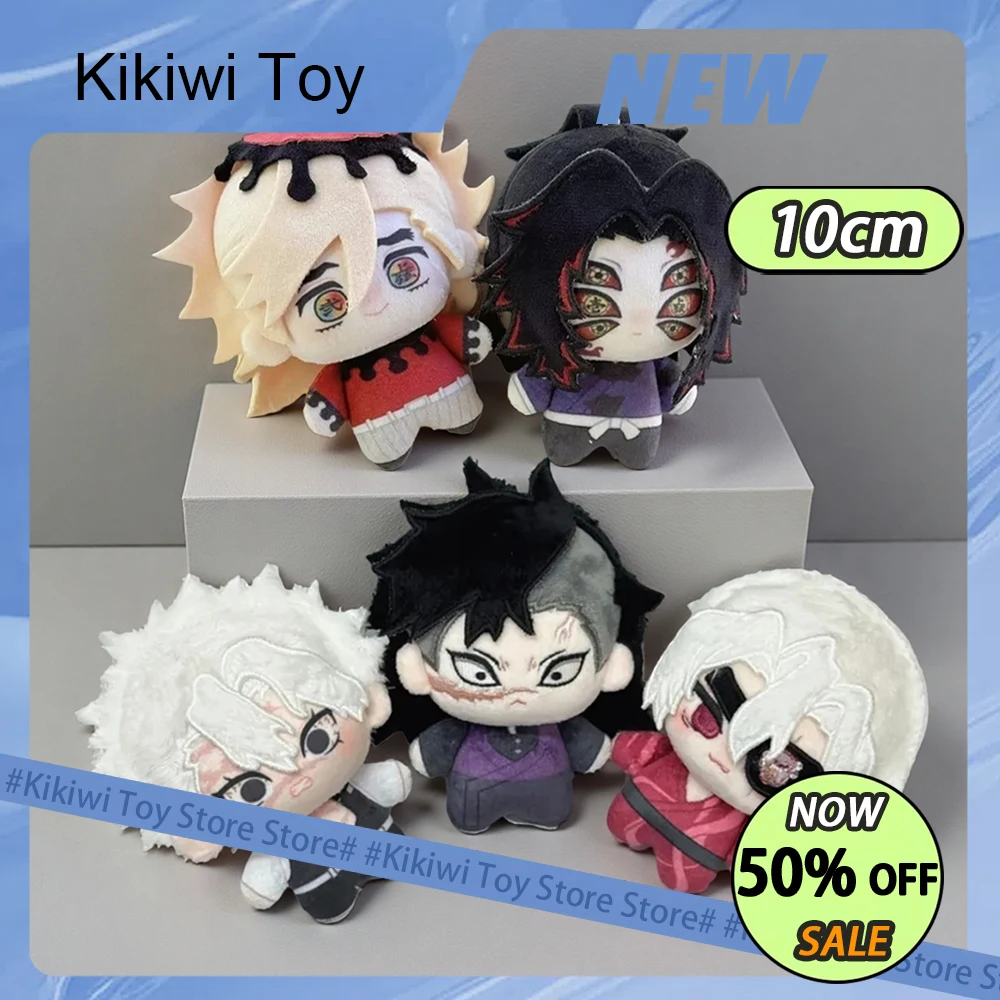

10 см аниме-фигурка Demon Slayer Uzui Tengen Shinazugawa Sanemi Genya, фигурка Douma Kokushibo, хлопковые куклы, кулон, плюшевые игрушки, подарки