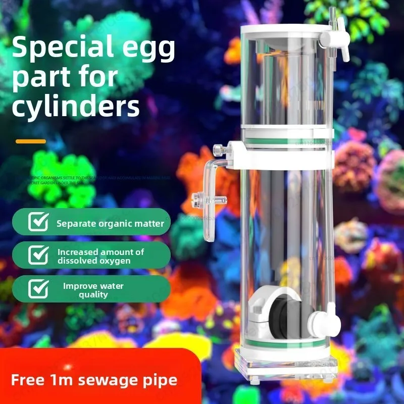 DF egg skimmer seawater small fish tank built-in mini egg skimmer protein separator coral clownfish sea tank