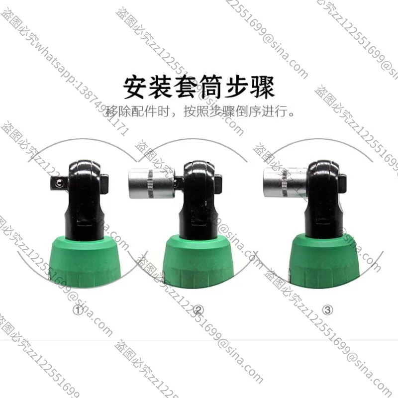 Suitable for Lengthened and Powerful 90-degree Angle Electric Wrench Right Angle Charging Ratchet Wind Batch Screwdriver