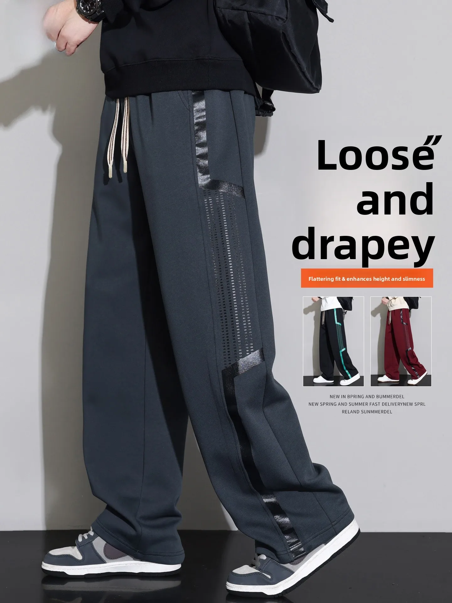 

Мужские повседневные брюки больших размеров, весенние, свободные, прямого кроя, с широкими штанинами, на шнурке, длинные, модные, из полиэстера и хлопка, для подростков