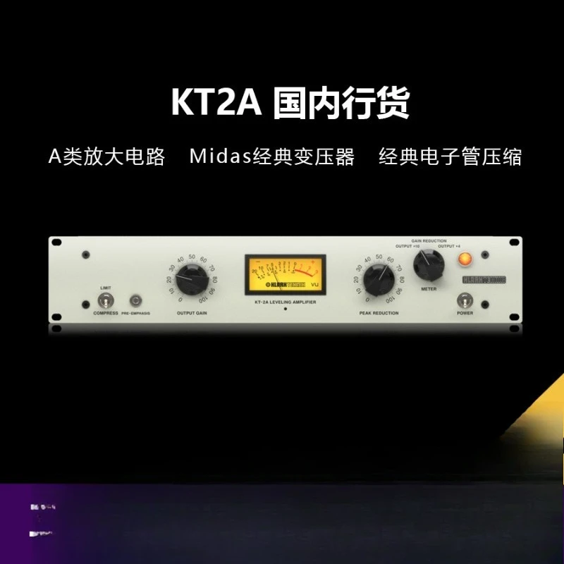 2A Studio Single Channel Tube Compressor Beperkende Processor