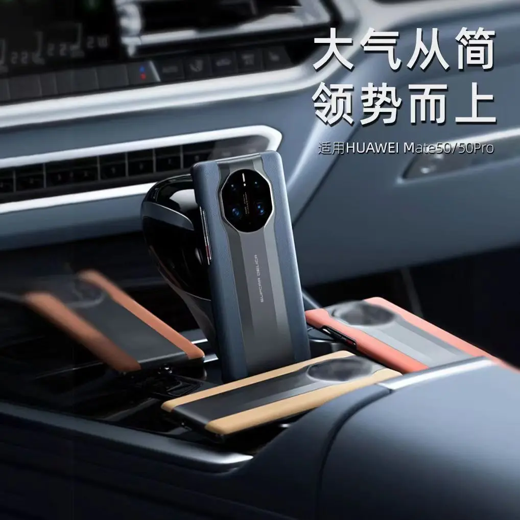 Чехол из воловьей кожи для Huawei mate 50 40 30 PRO mate 50 Rs mate 40 PRO Plus