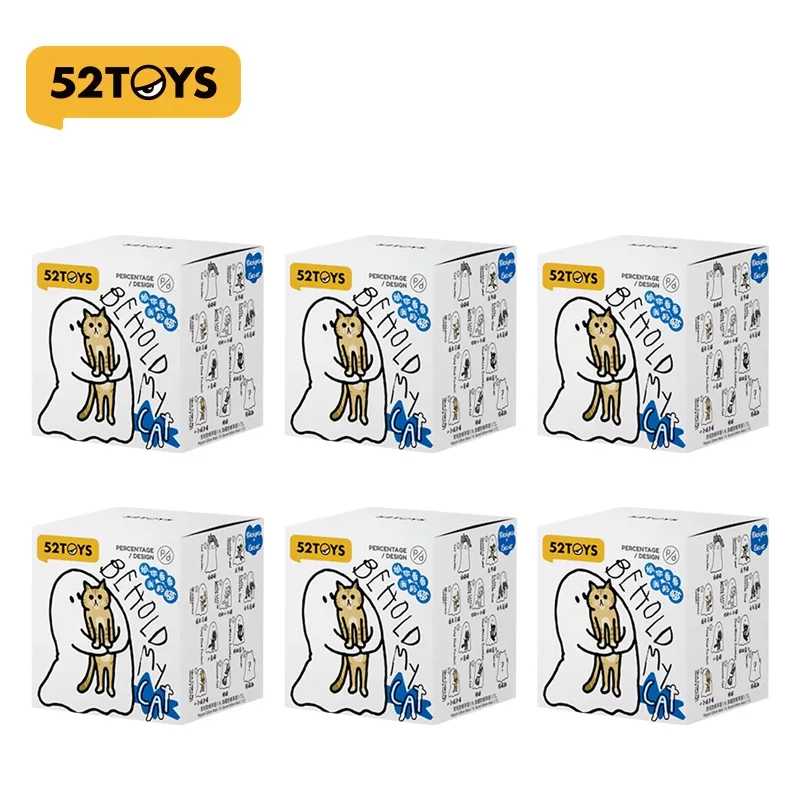 【In Stock】52TOYS Ghody Behold My Cat Series Mini Figures Blind Box Mystery Box Fun Office Desktop Decorations Collectible Gifts image 3