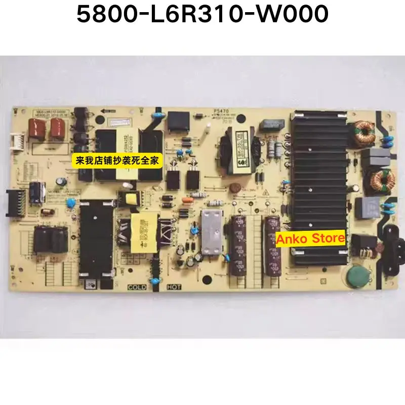 

Б/у тестовая плата питания OK 5800-L6R310-W000