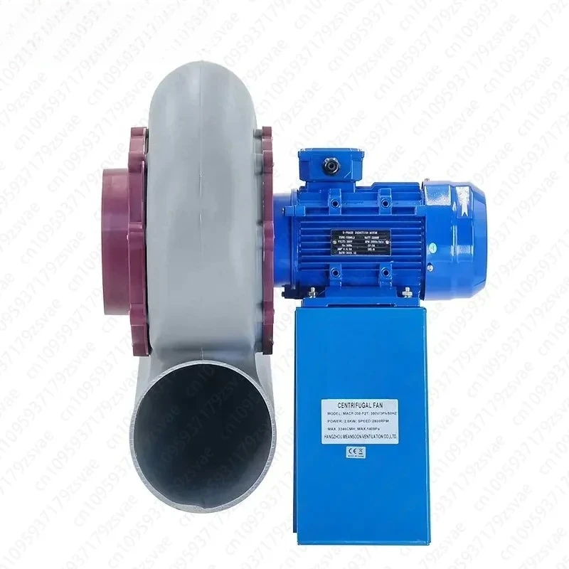 MPCF-200-F2T Polypropylene Plastic Chemical Corrosion Resistant Duct Fan Fume Hood Centrifugal Fan