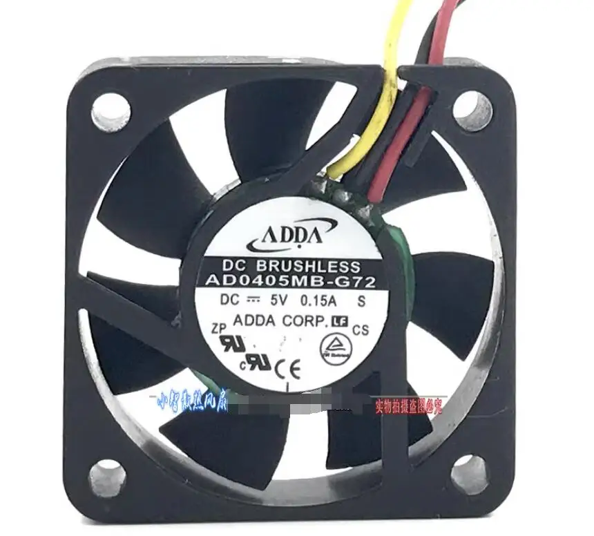 

ADDA AD0405MB-G72 DC 5V 0.15A 40x40x10mm 3-Wire Server Cooling Fan