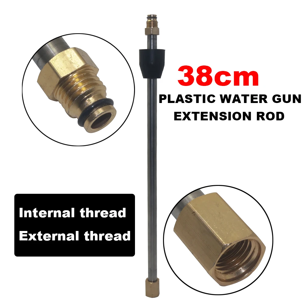 

38cm extended water gun pole High pressure car wash water gun extension rod Internal and external threads