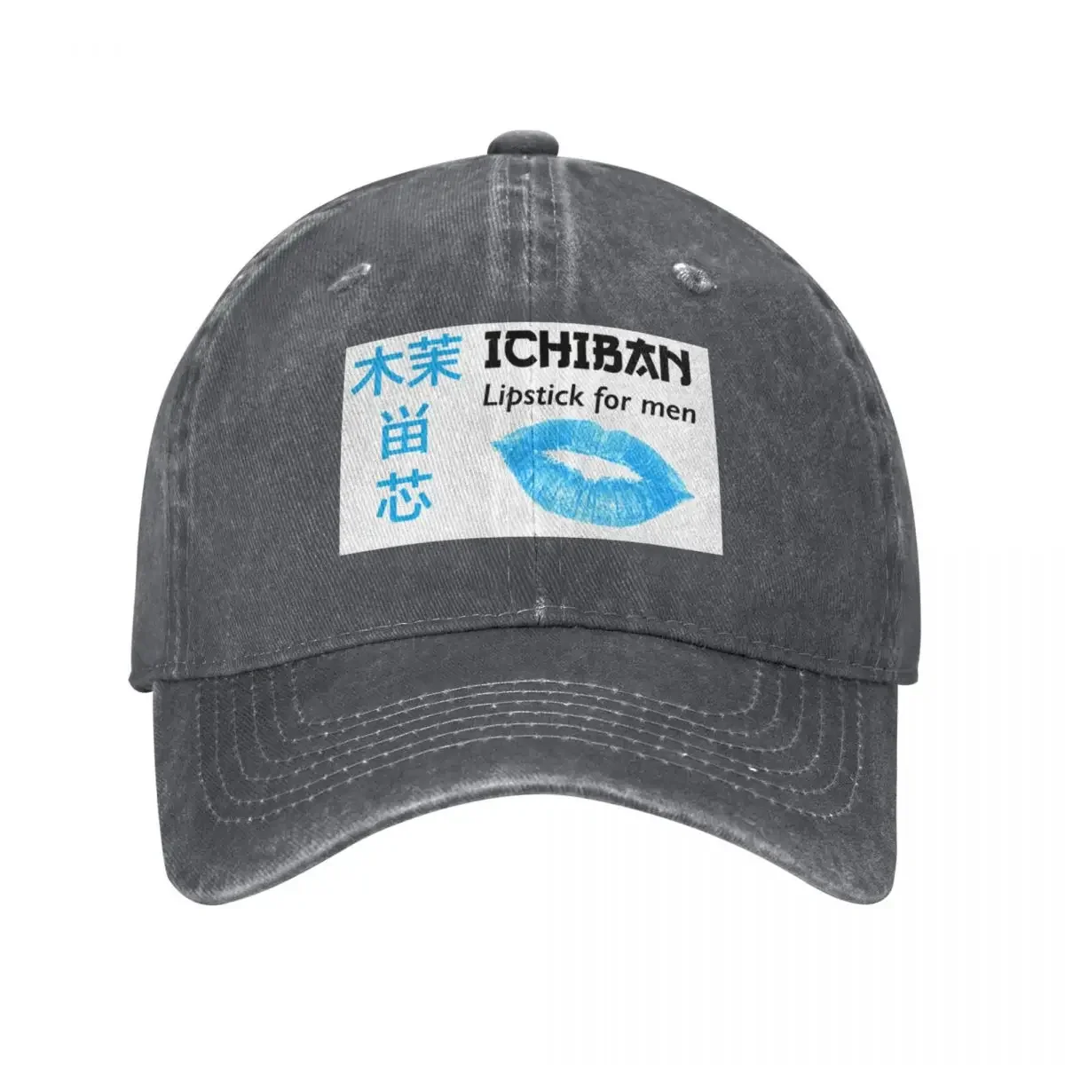 ichiban lipstick for men Baseball Cap Anime Beach Outing Big Size Hat custom Hat Baseball Men Women's