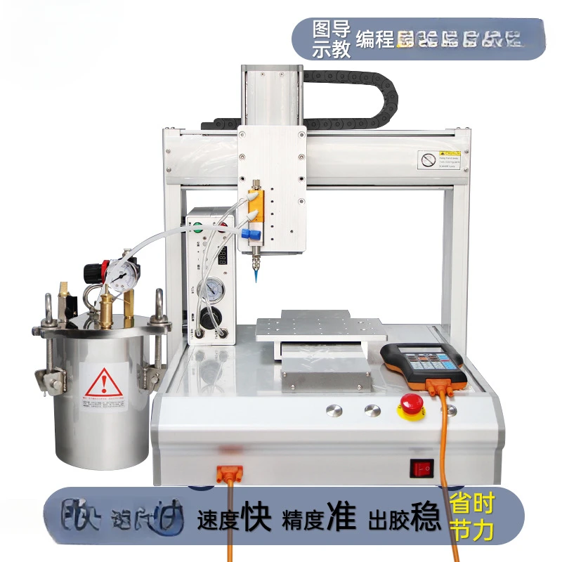 Automatic dispensing machine Red glue UV glue  Single liquid glue drop  Three-axis platform  Stainless