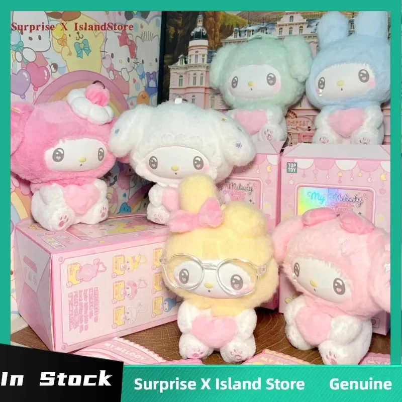 

Authentic Melody 50th Anniversary Commemorative Milk Candy Series Blind Box Surrounding Desktop Ornament Cute Vinyl Plush Doll