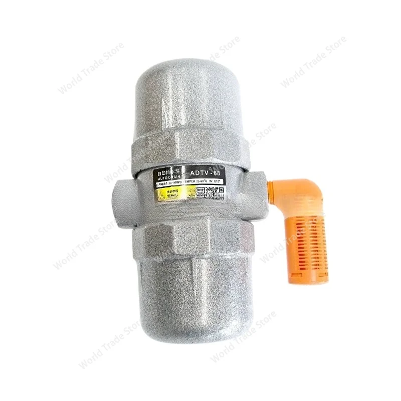 ADTV-68 Pneumatic A…
